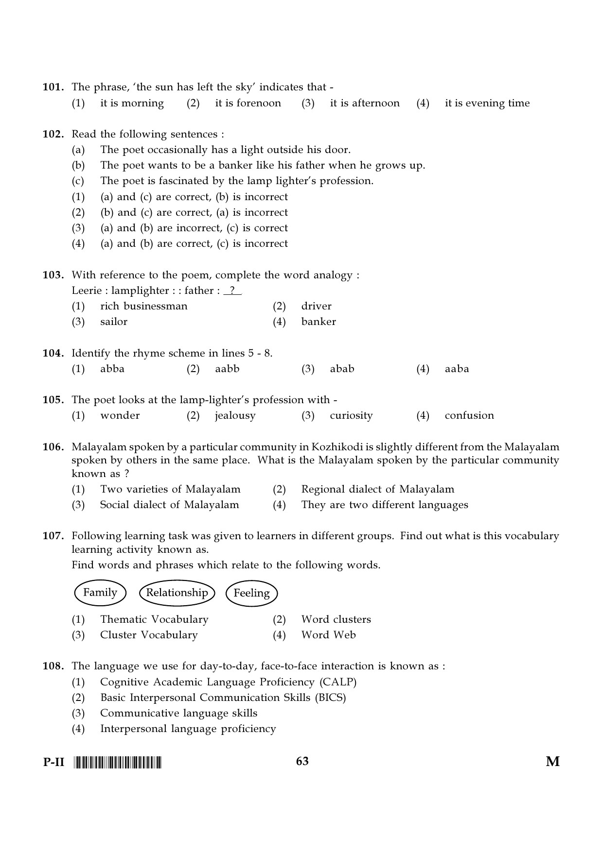 CTET January 2024 Paper II Part IV Language I English 3