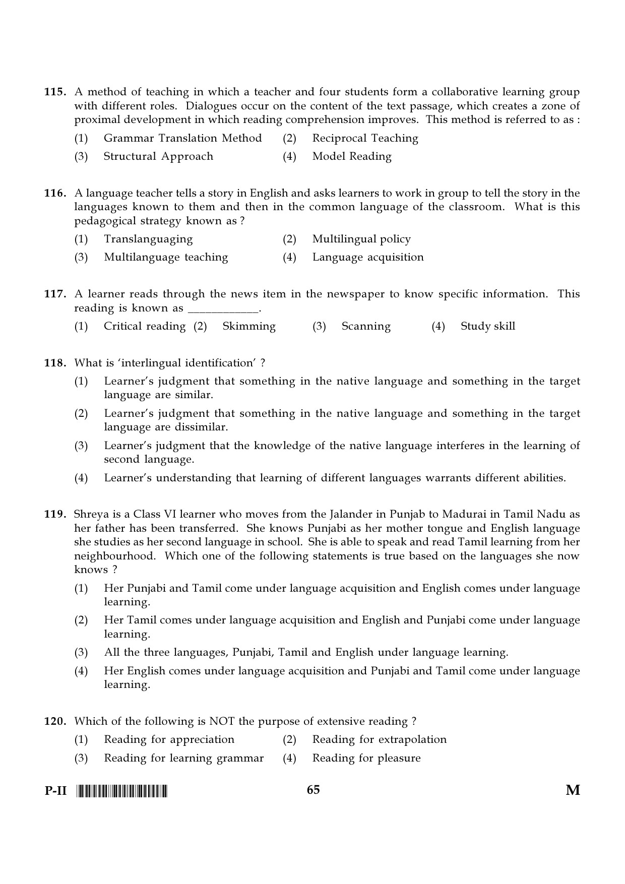 CTET January 2024 Paper II Part IV Language I English 5