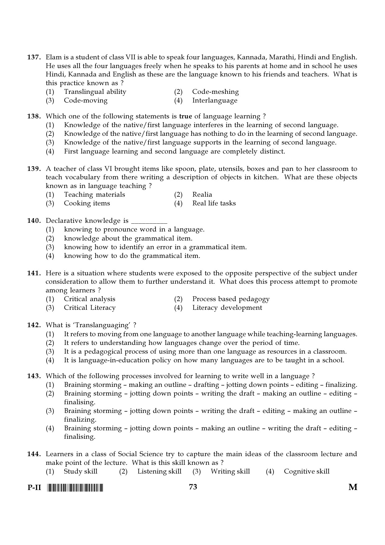 CTET January 2024 Paper II Part V Language II English 4