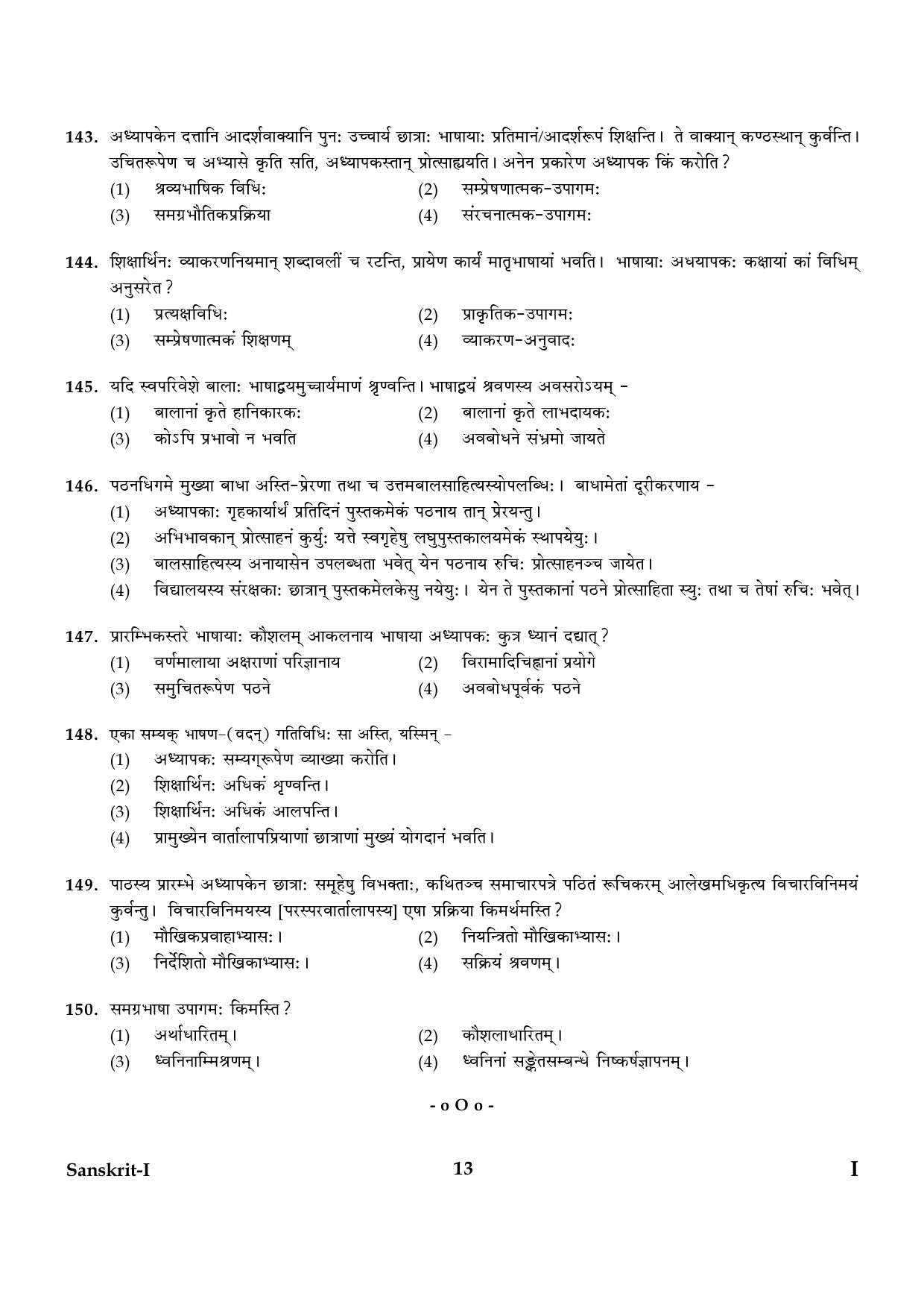 CTET January 2024 Sanskrit Language Paper I Part IV and V 13