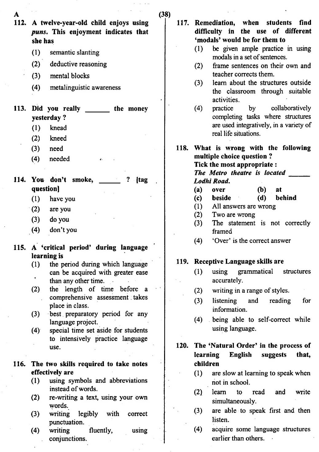 CTET July 2013 Paper 1 Part IV Language 1 English 4