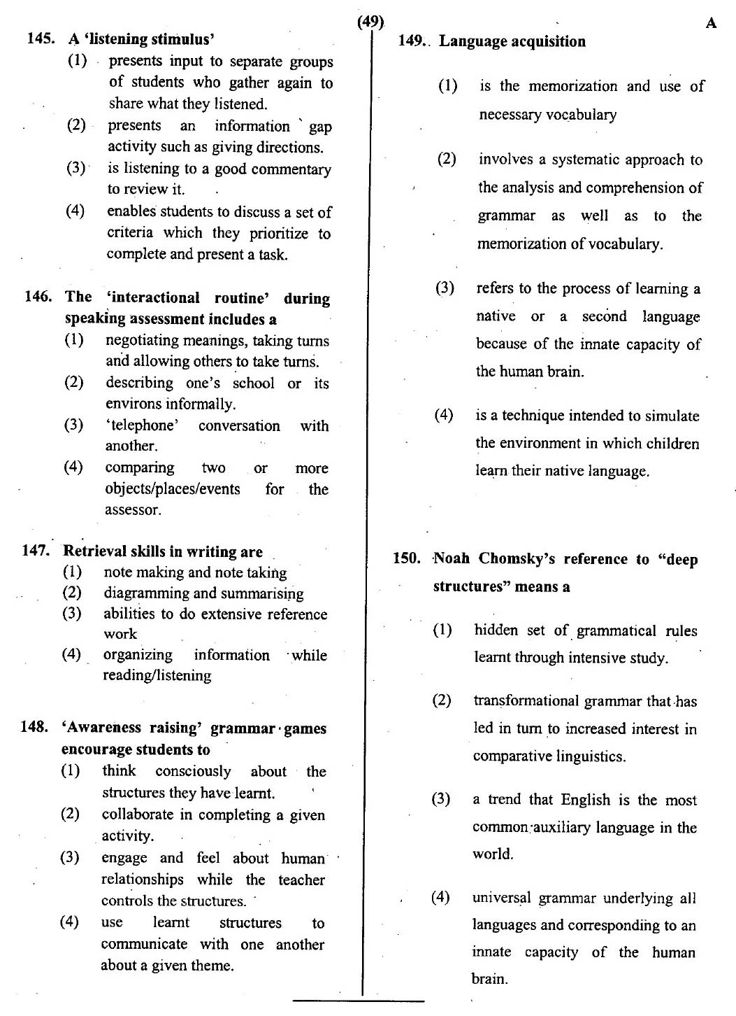 CTET July 2013 Paper 1 Part V Language II English 5