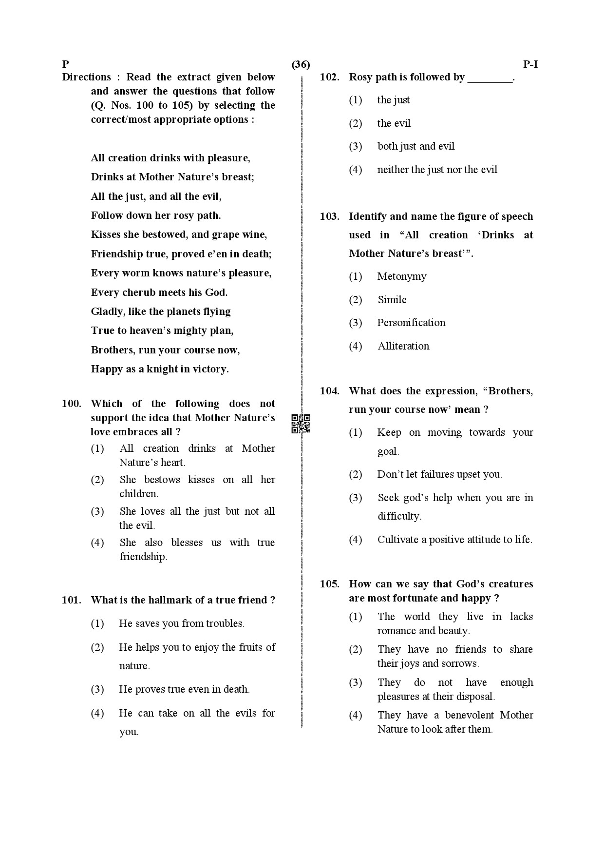 CTET July 2019 Paper 1 Part IV Language 1 English 3