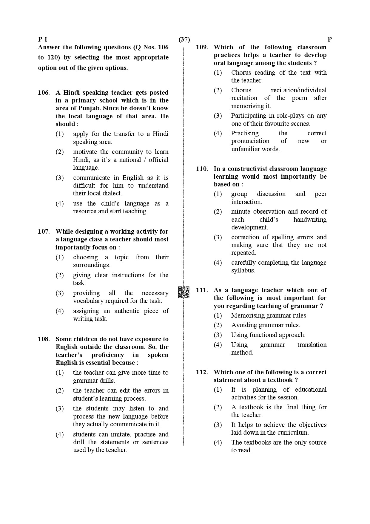 CTET July 2019 Paper 1 Part IV Language 1 English 4