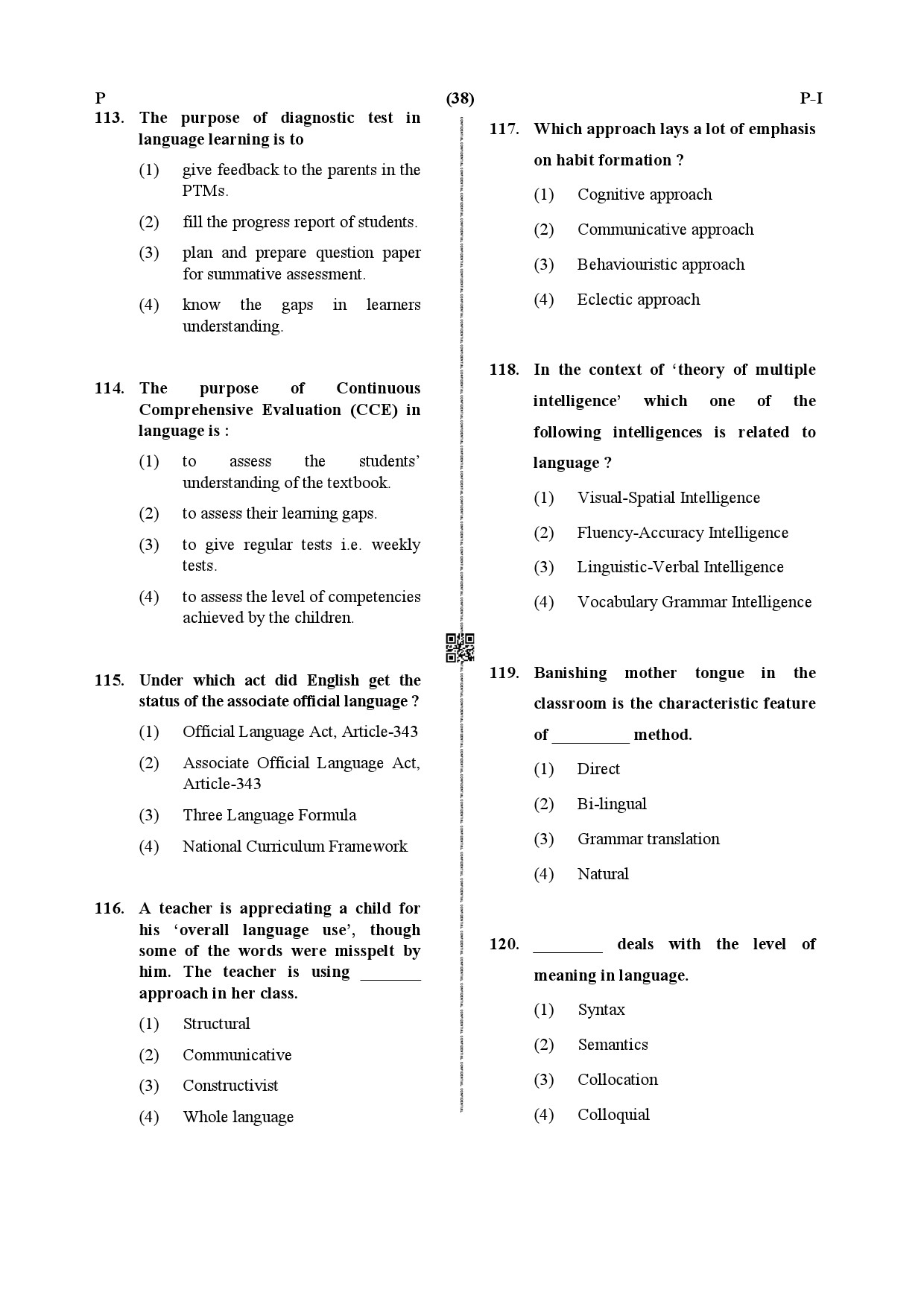 CTET July 2019 Paper 1 Part IV Language 1 English 5