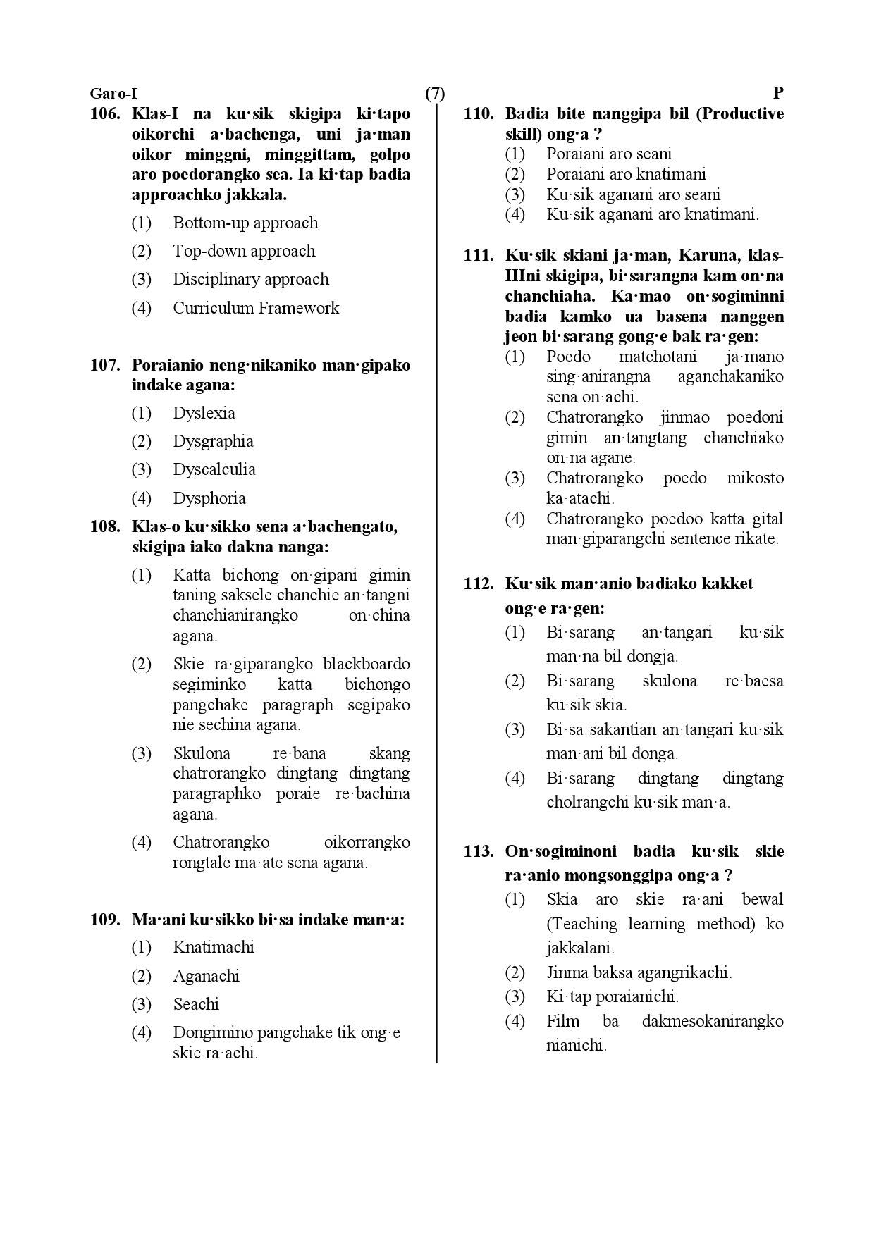 CTET July 2019 Paper 1 Part IV Language 1 Garo 4