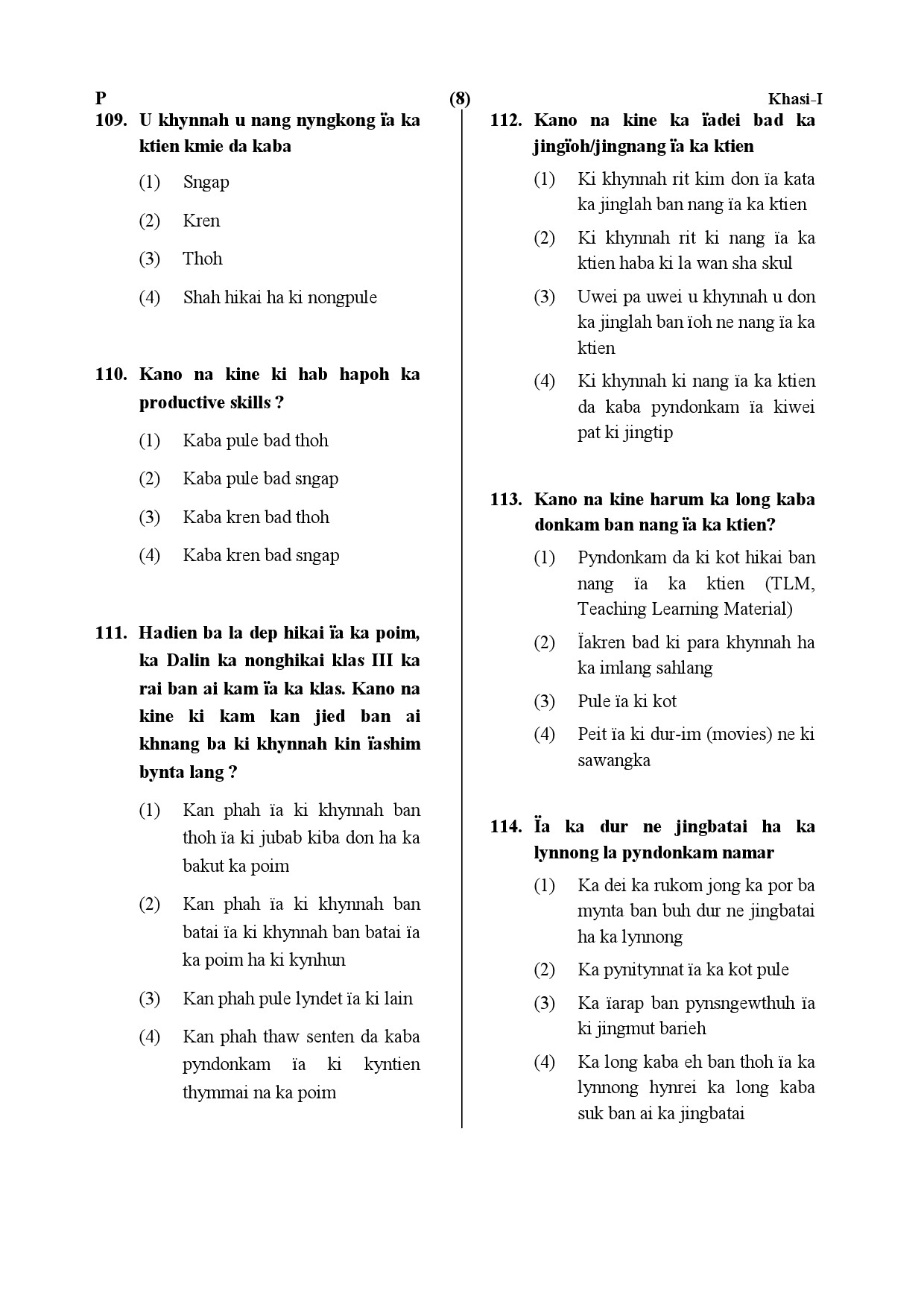 CTET July 2019 Paper 1 Part IV Language 1 Khasi 5