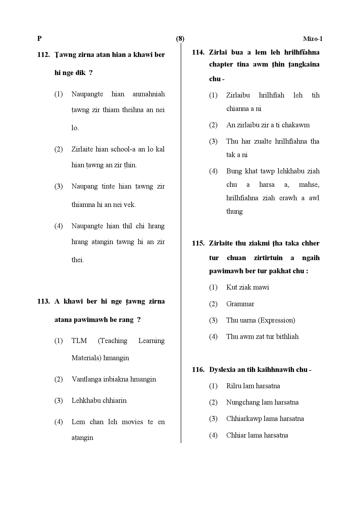 CTET July 2019 Paper 1 Part IV Language 1 Mizo 5