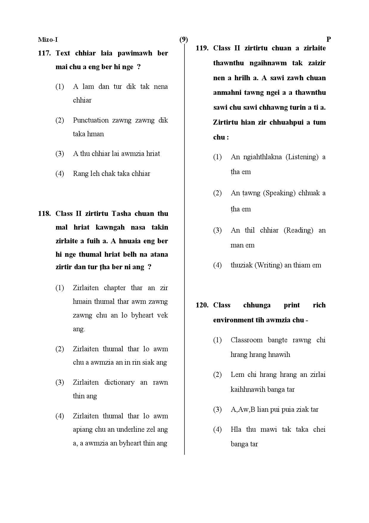 CTET July 2019 Paper 1 Part IV Language 1 Mizo 6