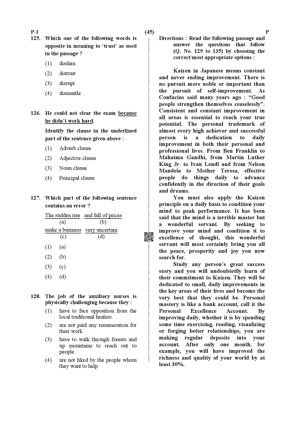 CTET July 2019 Paper 1 Part V Language II English 2