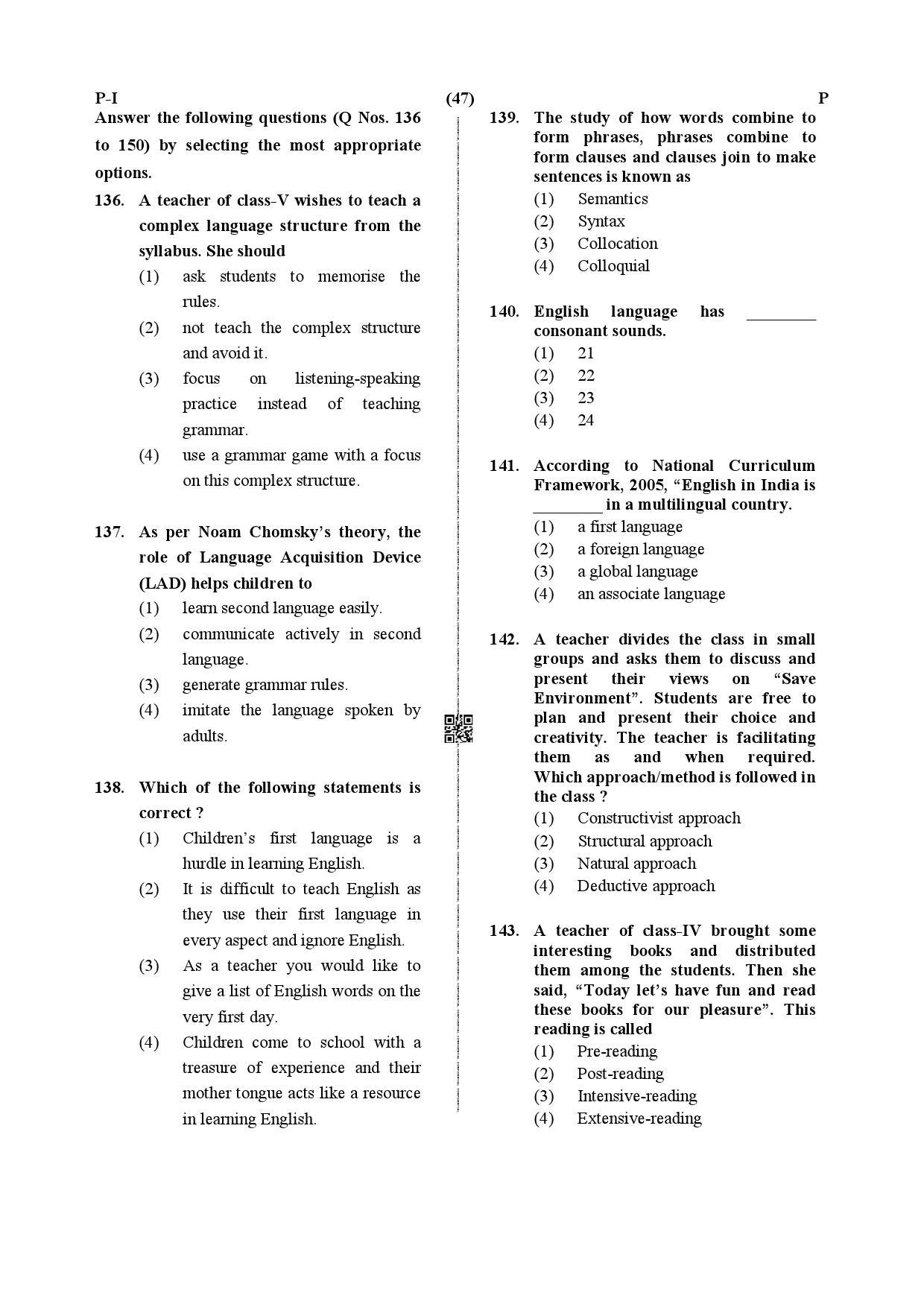 CTET July 2019 Paper 1 Part V Language II English 4