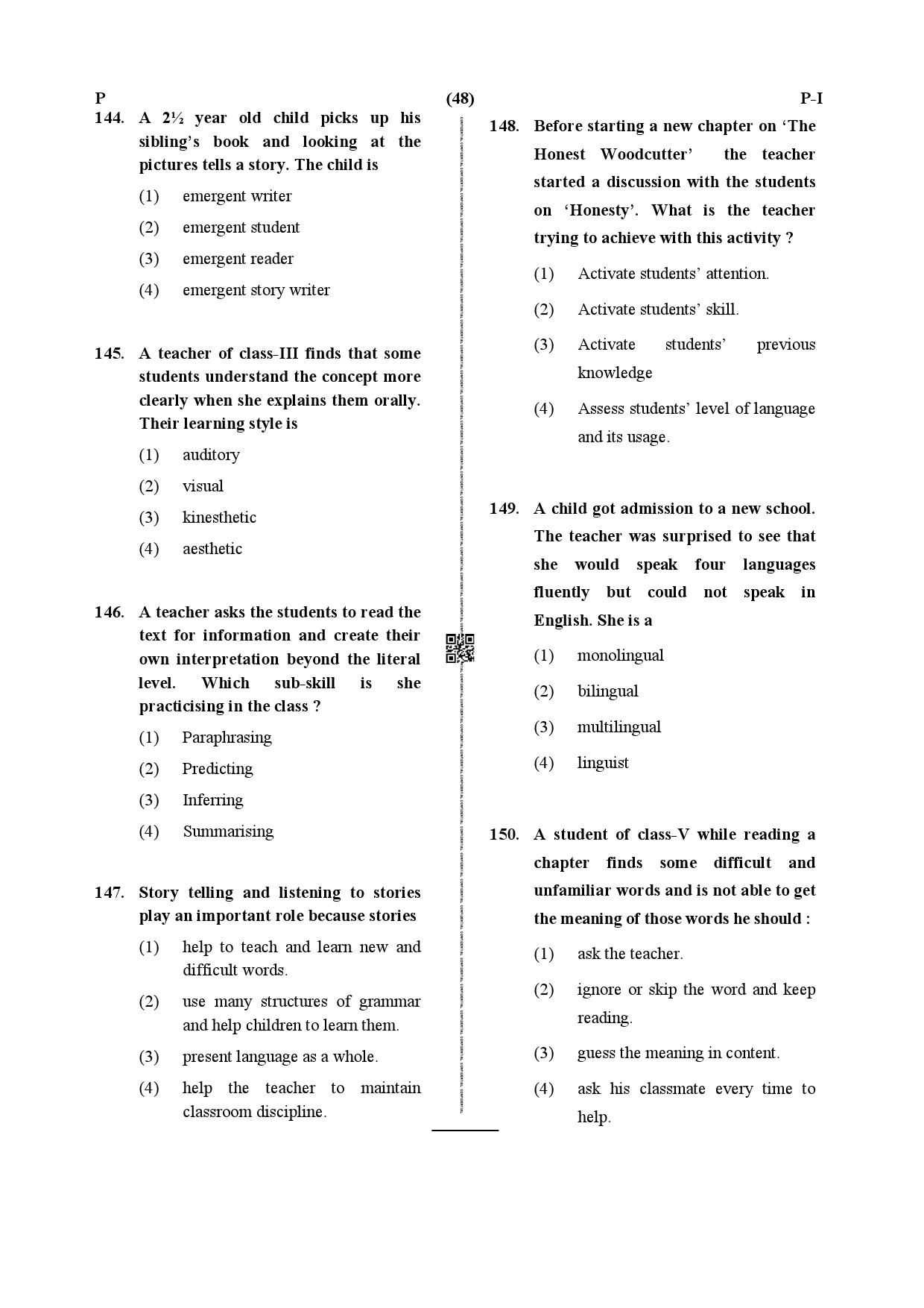 CTET July 2019 Paper 1 Part V Language II English 5