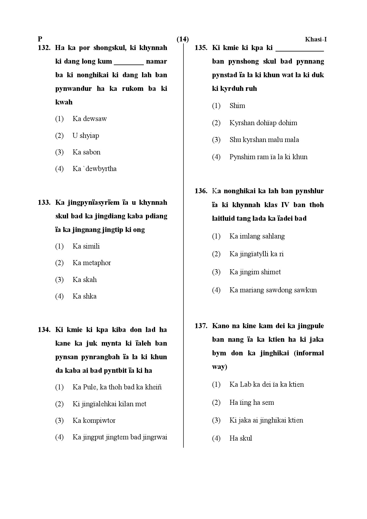 CTET July 2019 Paper 1 Part V Language II Khasi 4