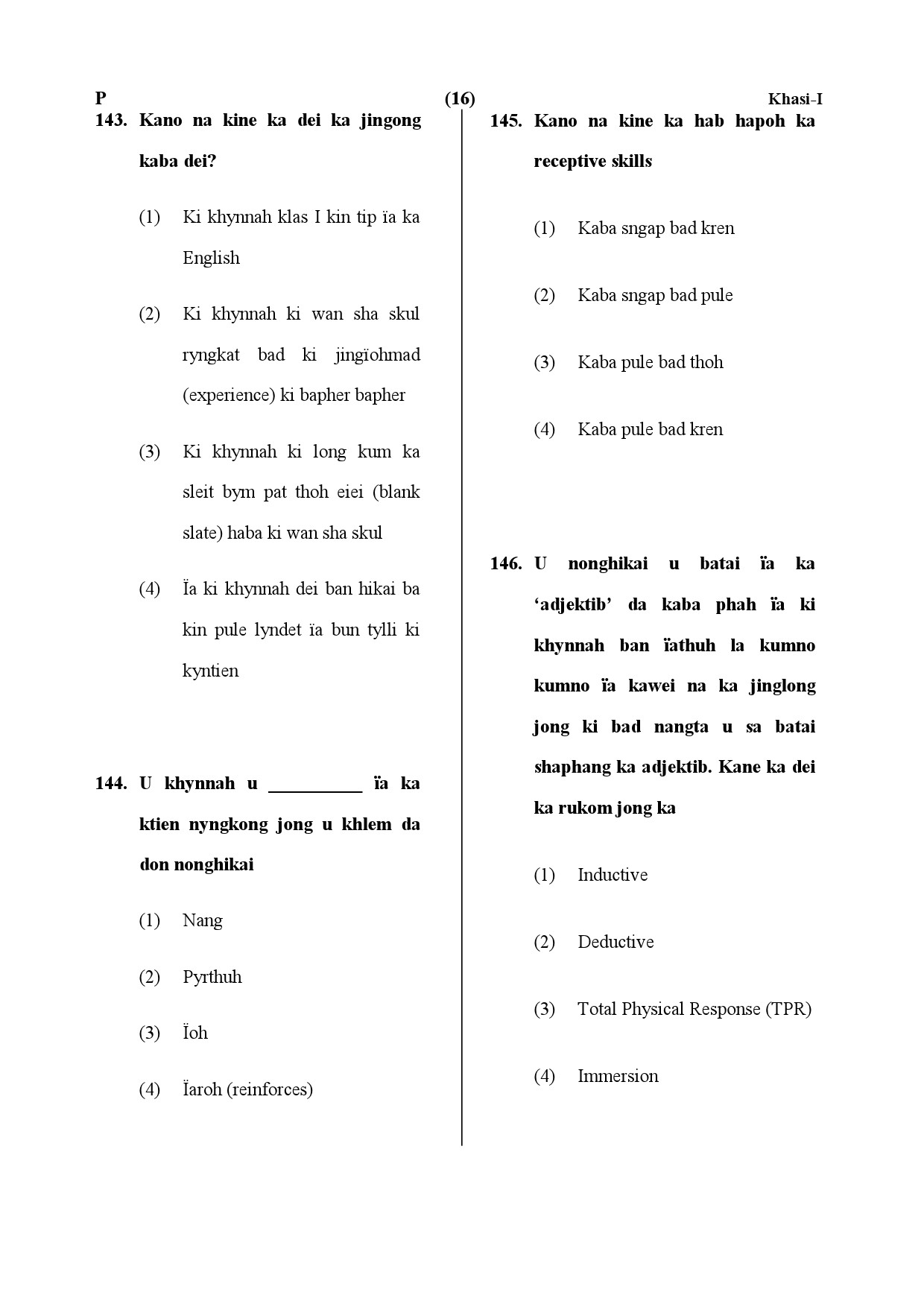 CTET July 2019 Paper 1 Part V Language II Khasi 6