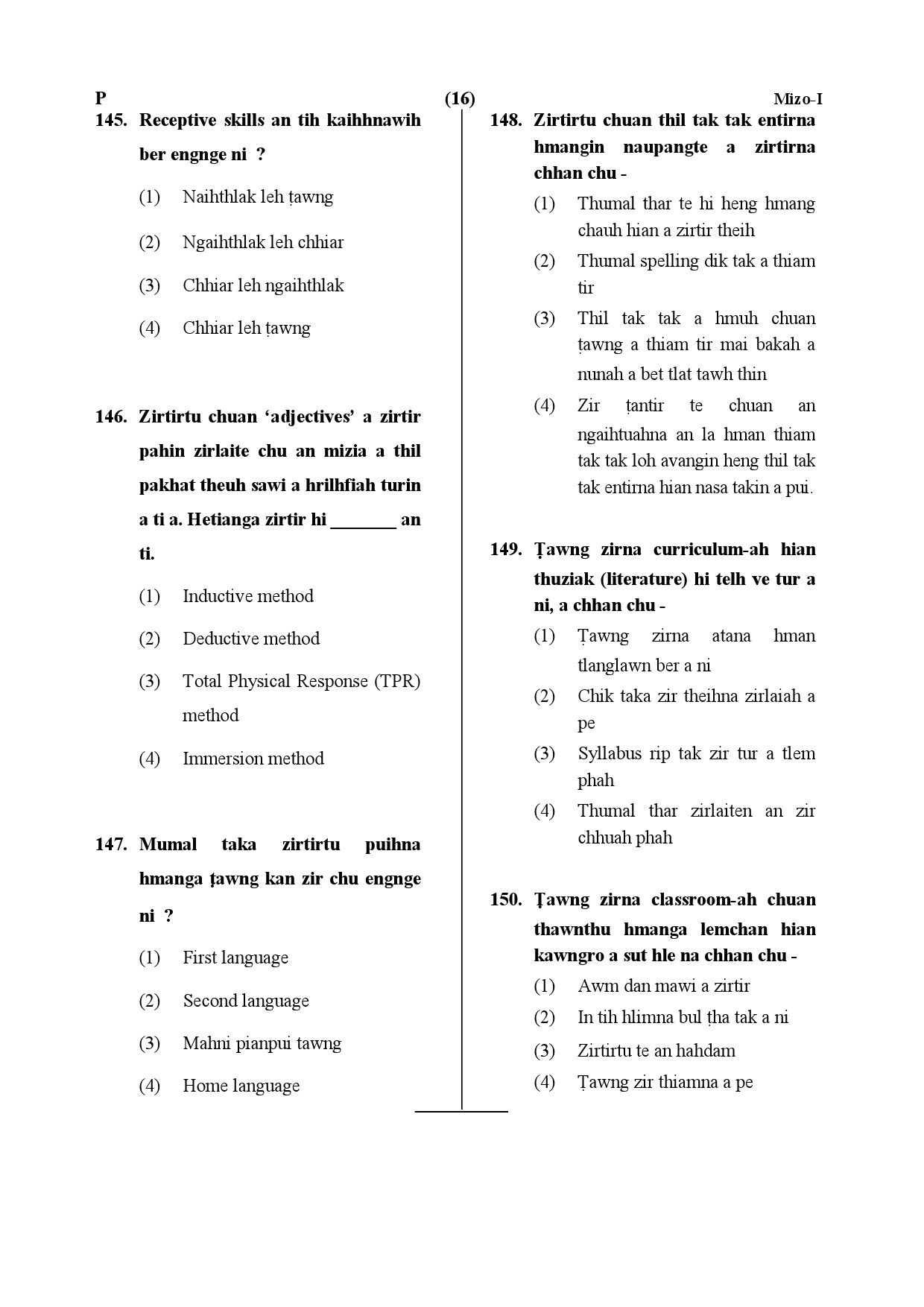 CTET July 2019 Paper 1 Part V Language II Mizo 6