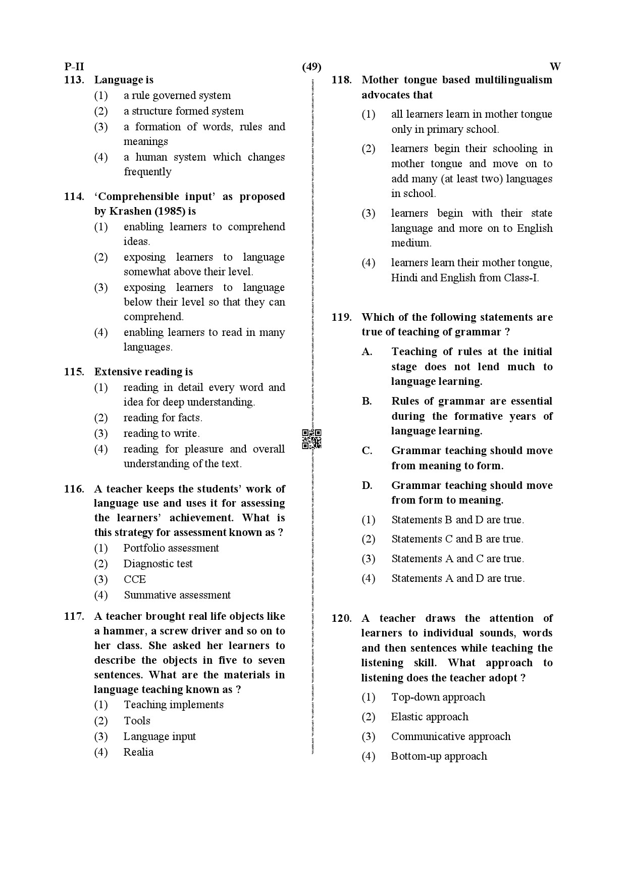 CTET July 2019 Paper 2 Part IV Language 1 English 5