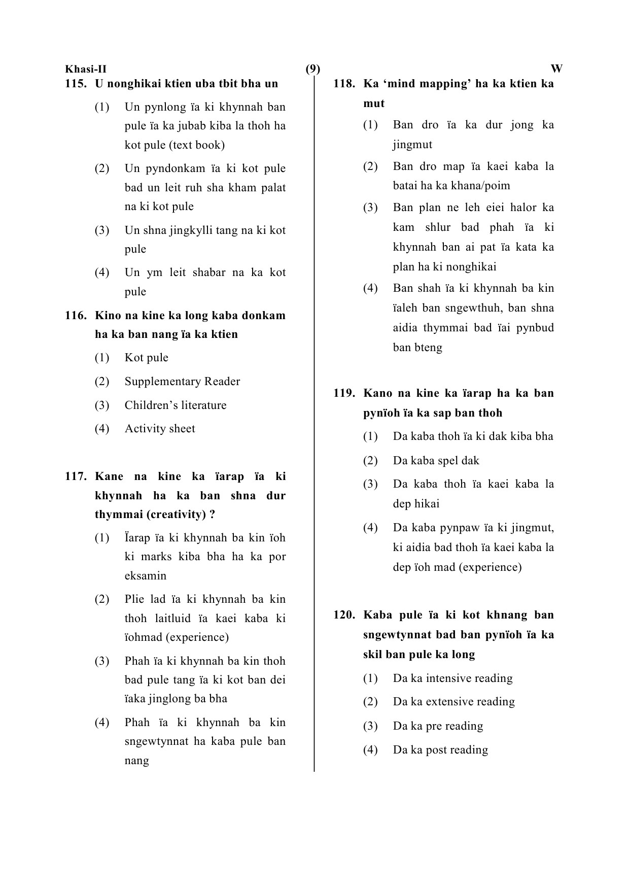 CTET July 2019 Paper 2 Part IV Language 1 Khasi 6