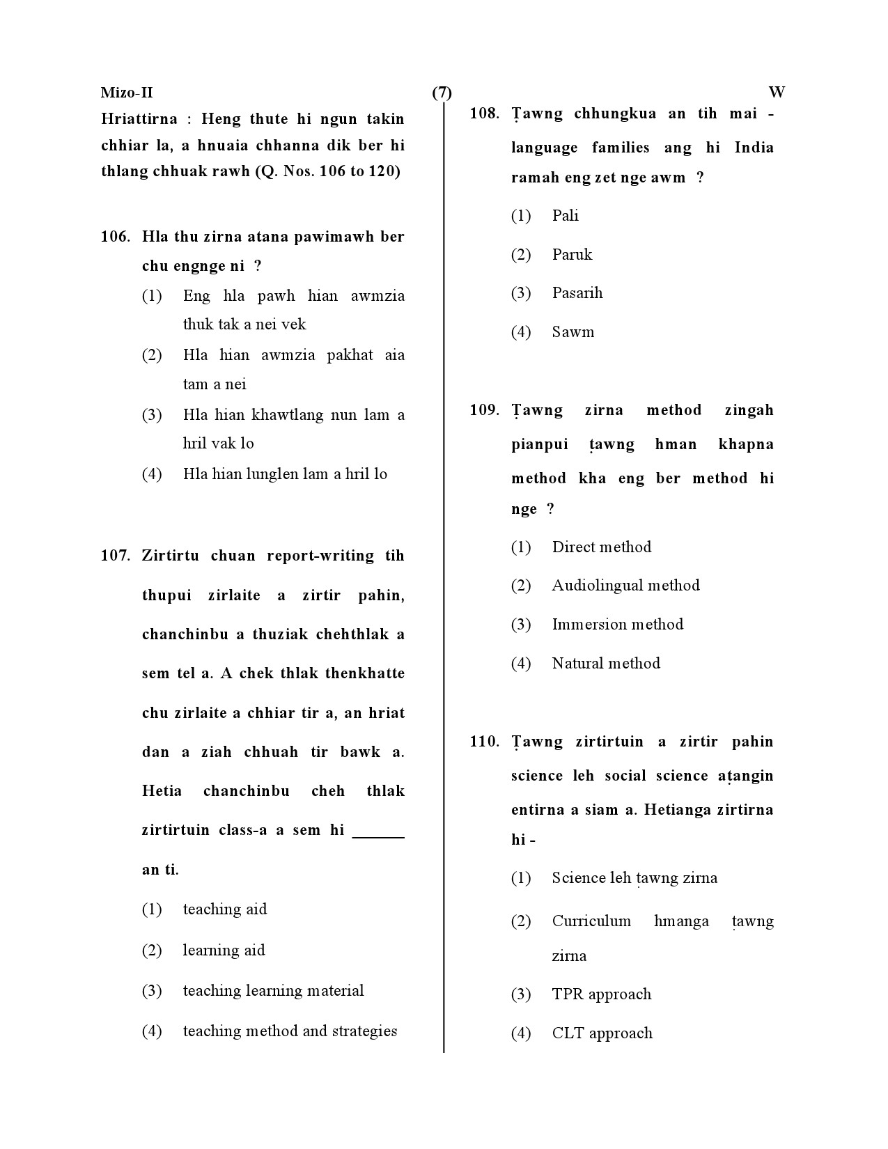 CTET July 2019 Paper 2 Part IV Language 1 Mizo 4