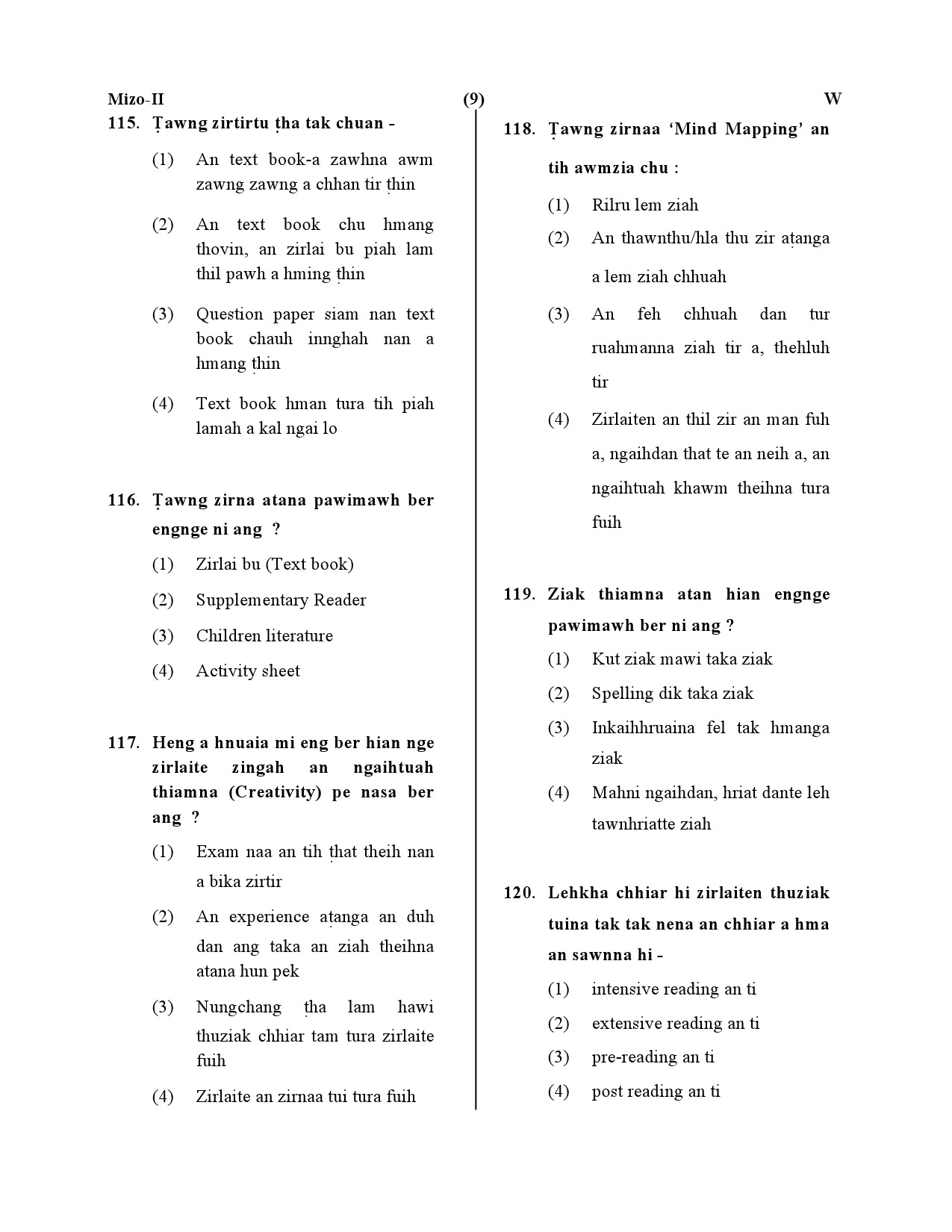 CTET July 2019 Paper 2 Part IV Language 1 Mizo 6