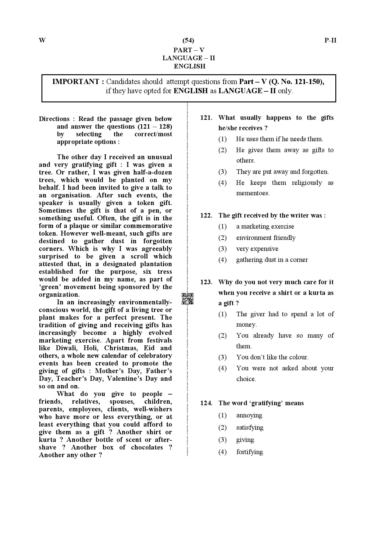 CTET July 2019 Paper 2 Part V Language II English 1