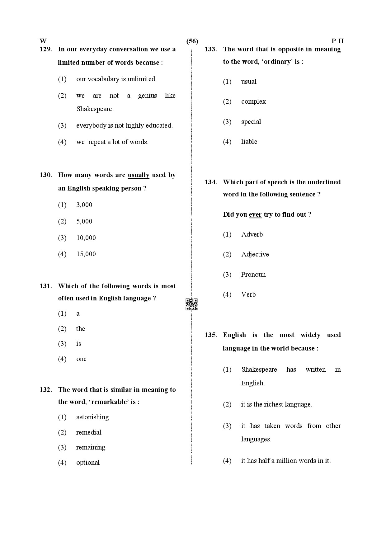 CTET July 2019 Paper 2 Part V Language II English 3