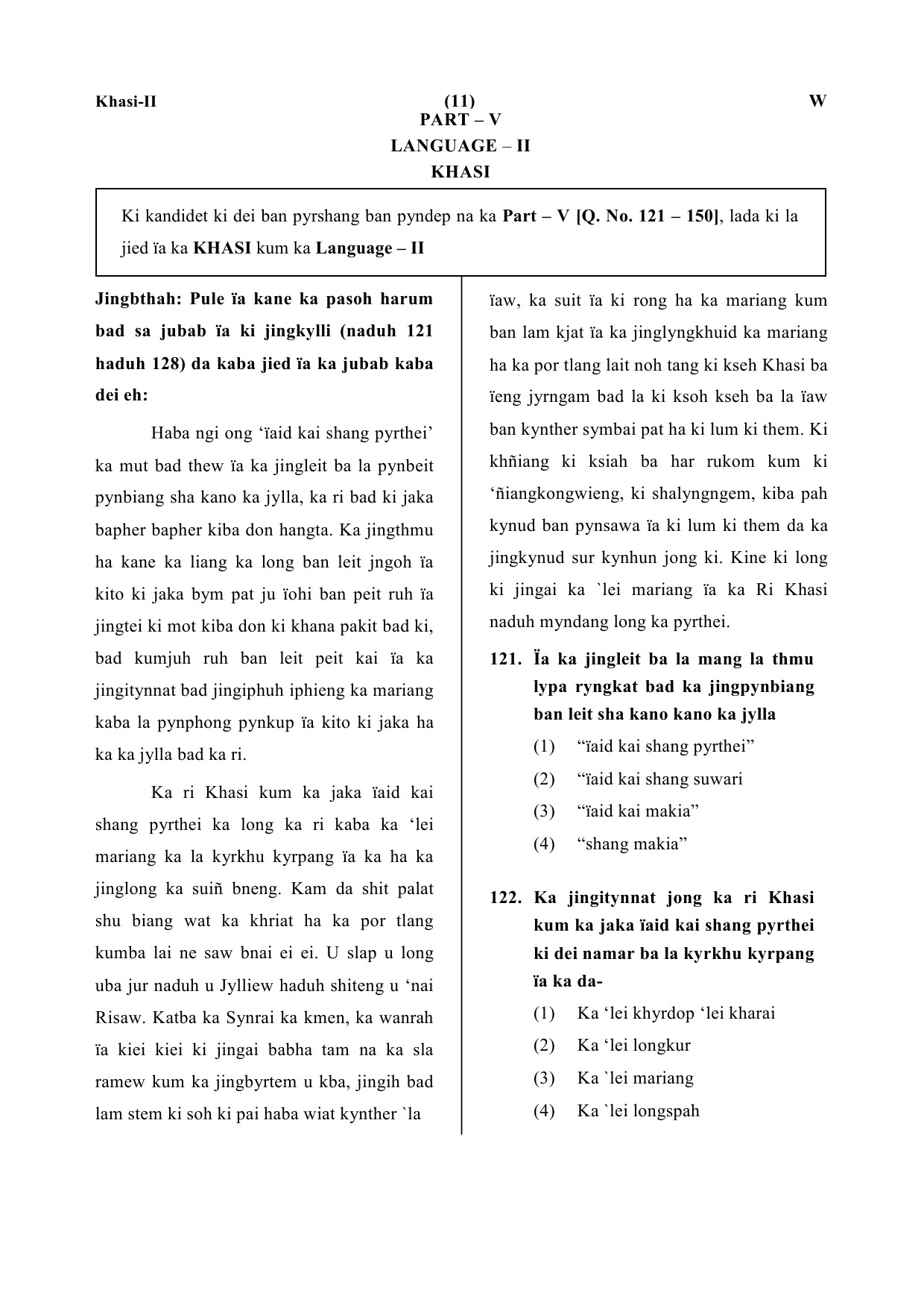 CTET July 2019 Paper 2 Part V Language II Khasi 1