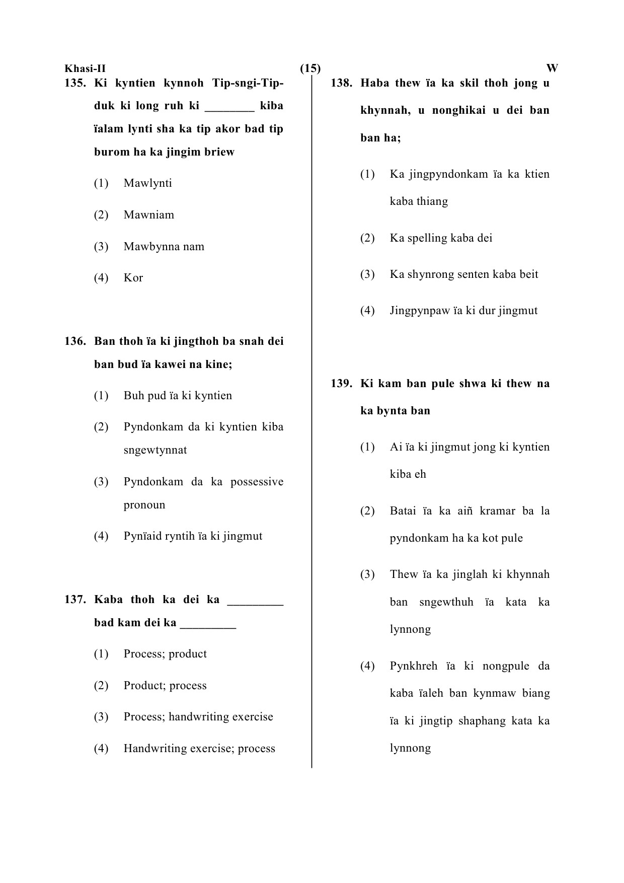 CTET July 2019 Paper 2 Part V Language II Khasi 5