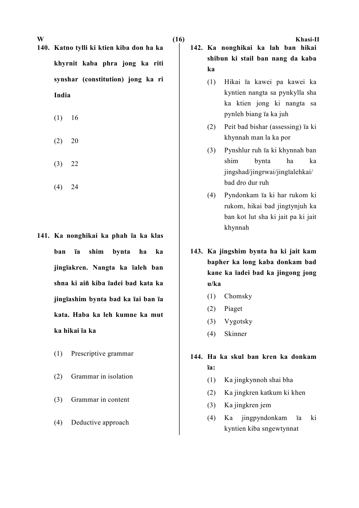 CTET July 2019 Paper 2 Part V Language II Khasi 6