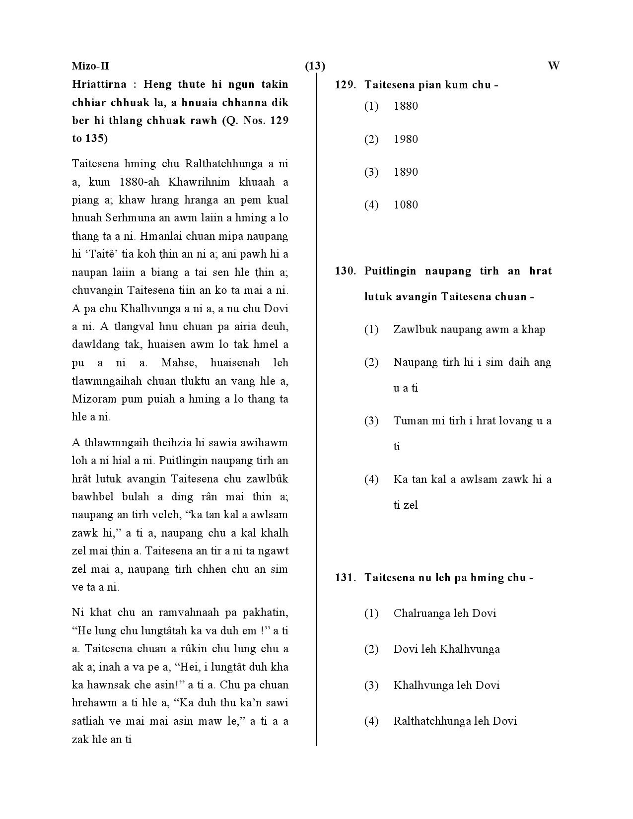 CTET July 2019 Paper 2 Part V Language II Mizo 3