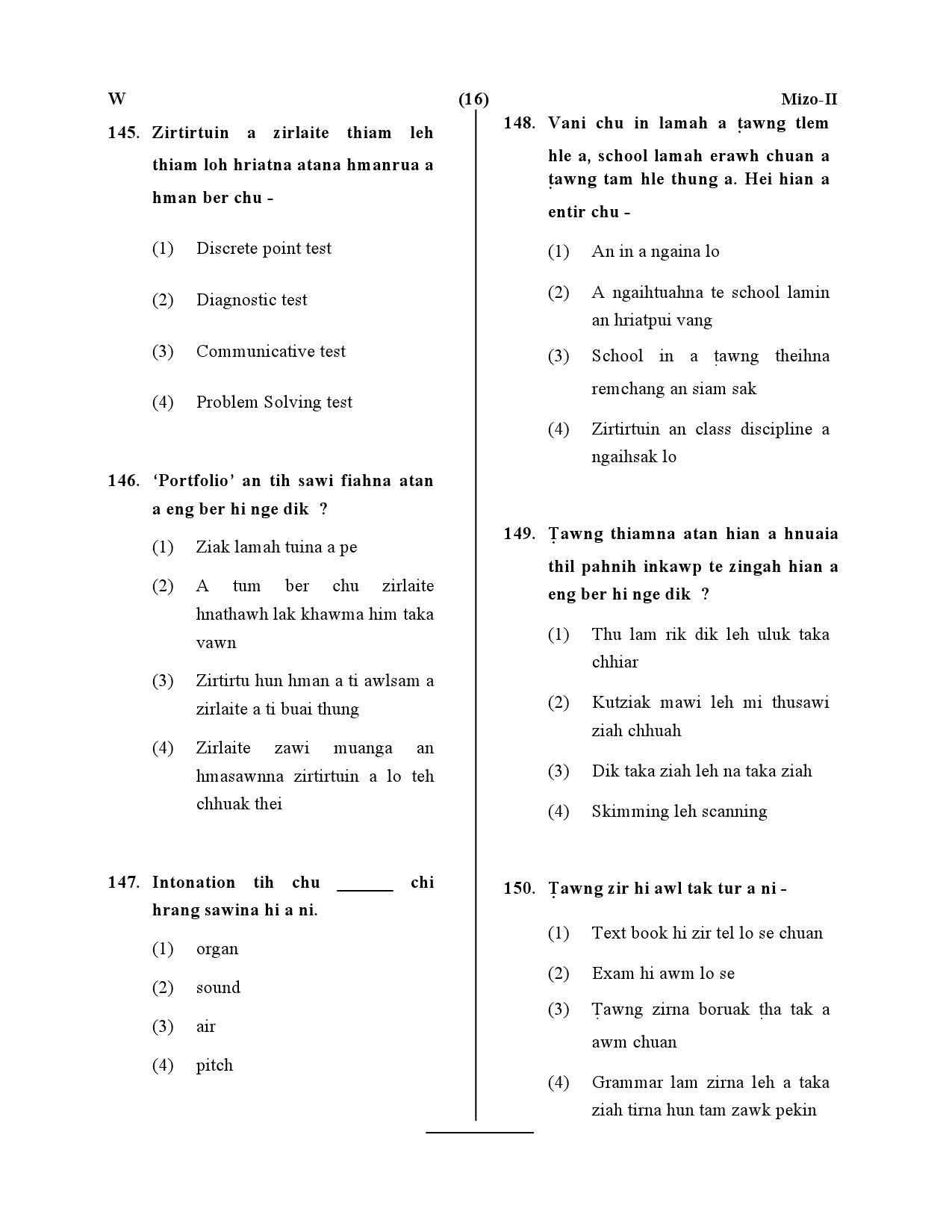 CTET July 2019 Paper 2 Part V Language II Mizo 6