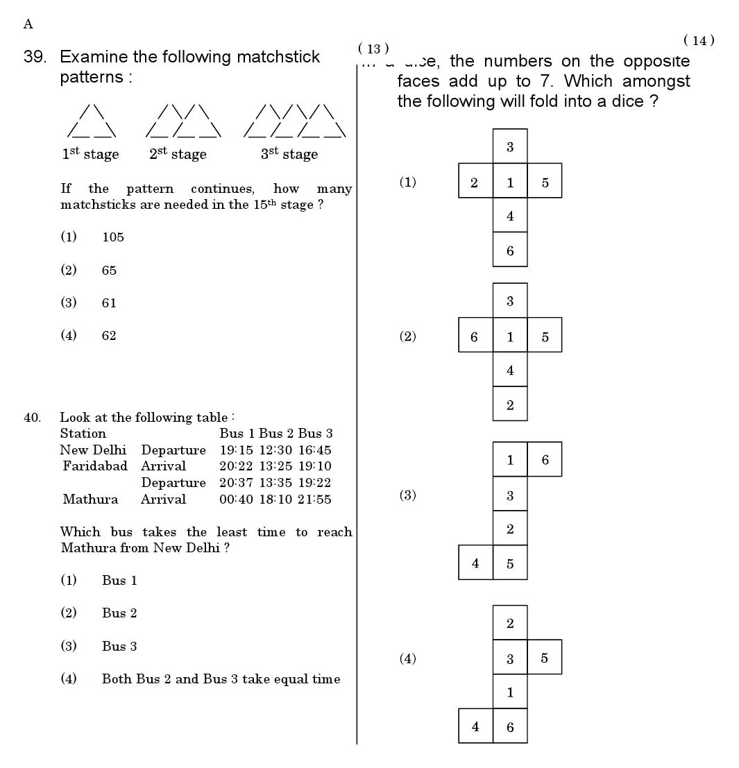 CTET June 2011 Paper 1 Part II Mathematics 3