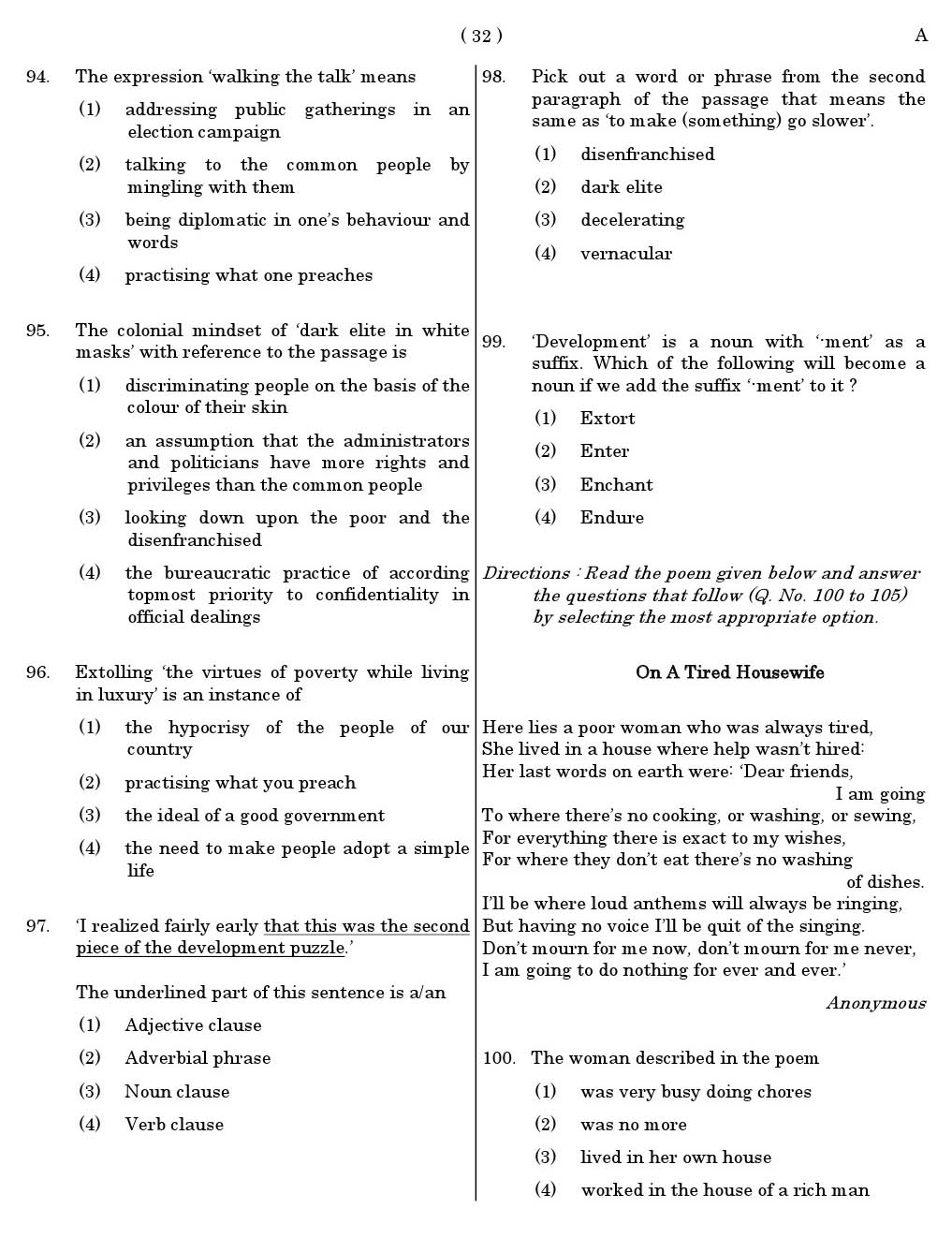 CTET June 2011 Paper 1 Part IV Language 1 English 2