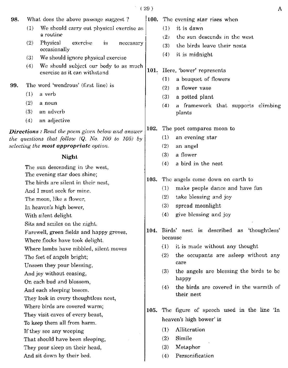 CTET May 2012 Paper 1 Part IV Language 1 English 2