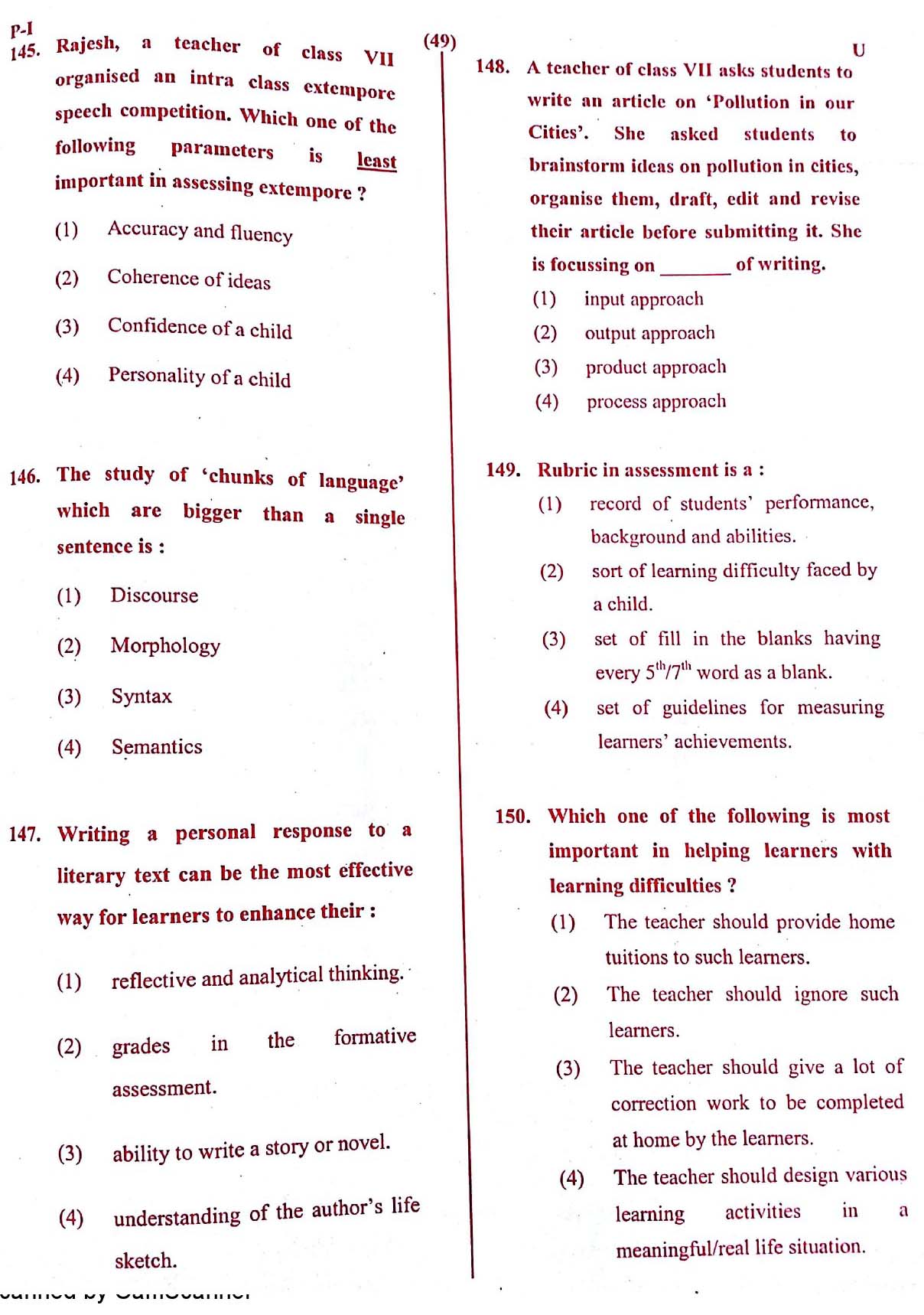 CTET May 2016 Paper 1 Part V Language II English 6