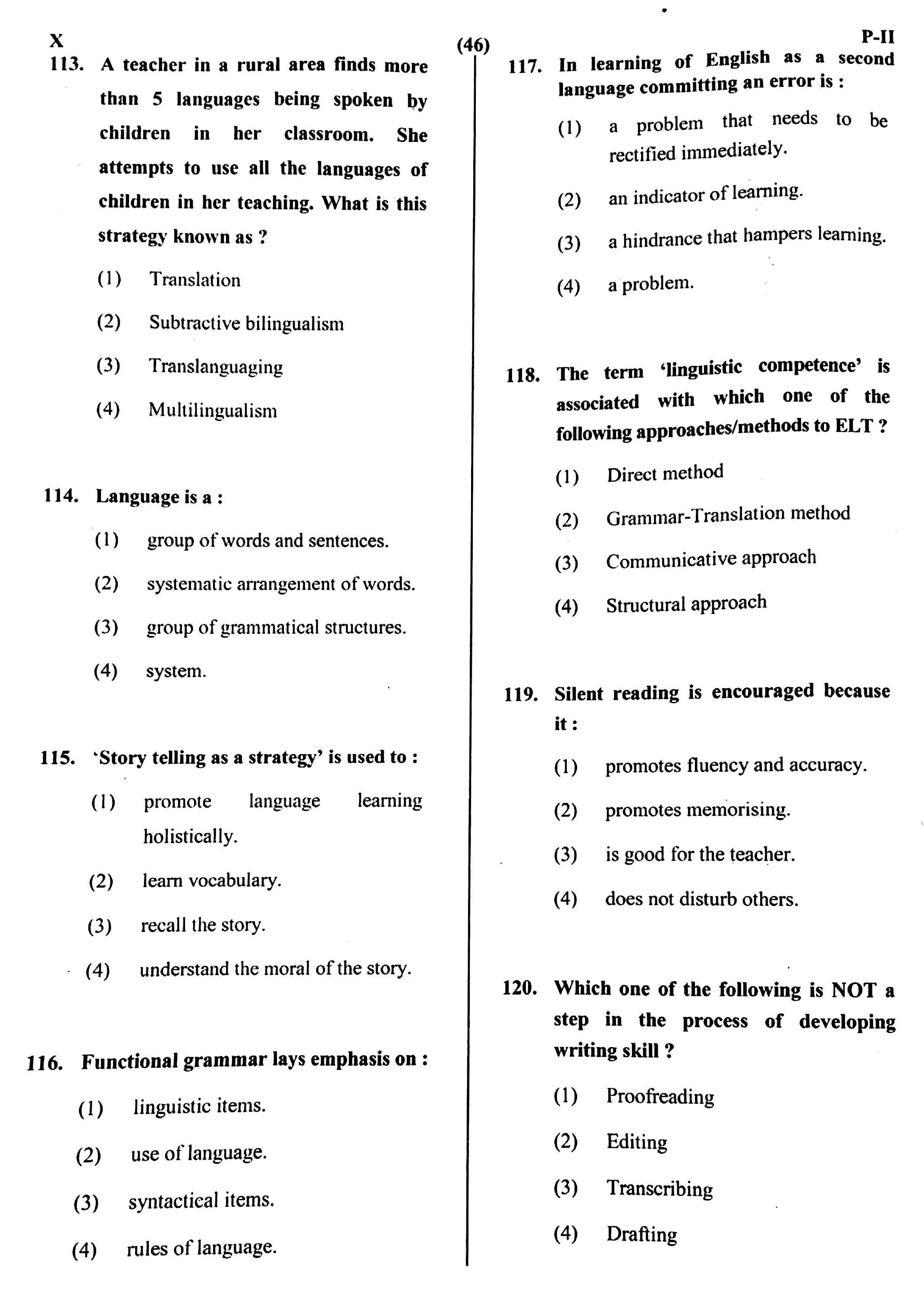 CTET May 2016 Paper 2 Part IV Language 1 English 5