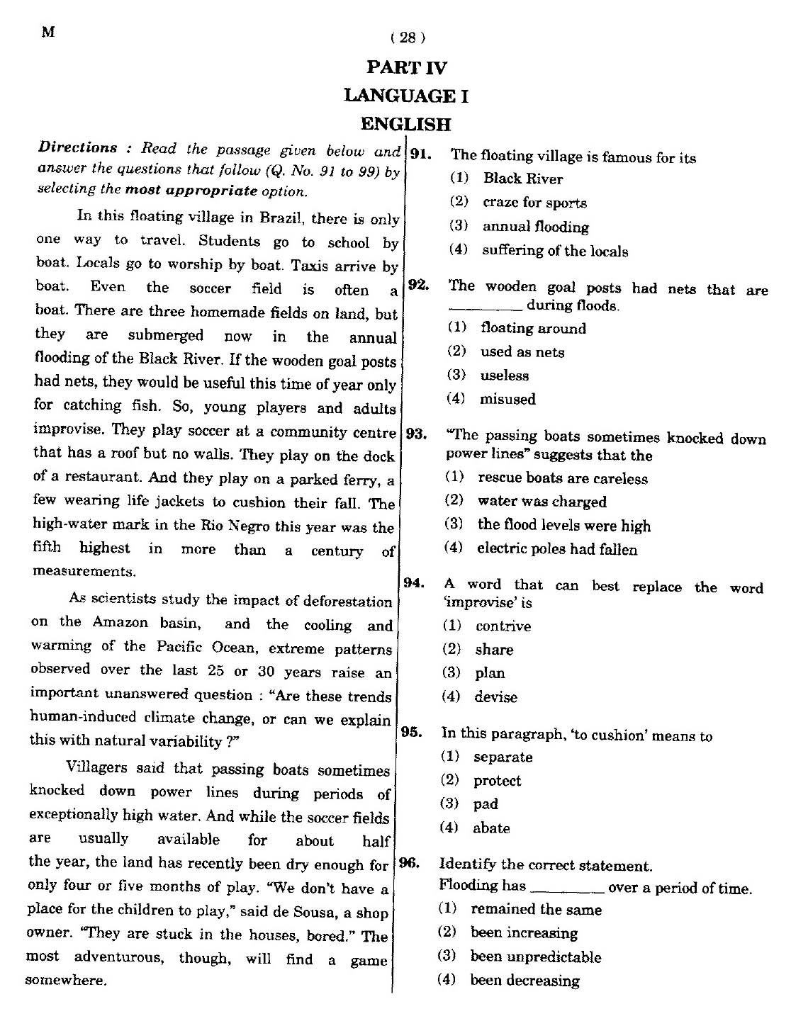 CTET September 2014 Paper 1 Part IV Language 1 English 1