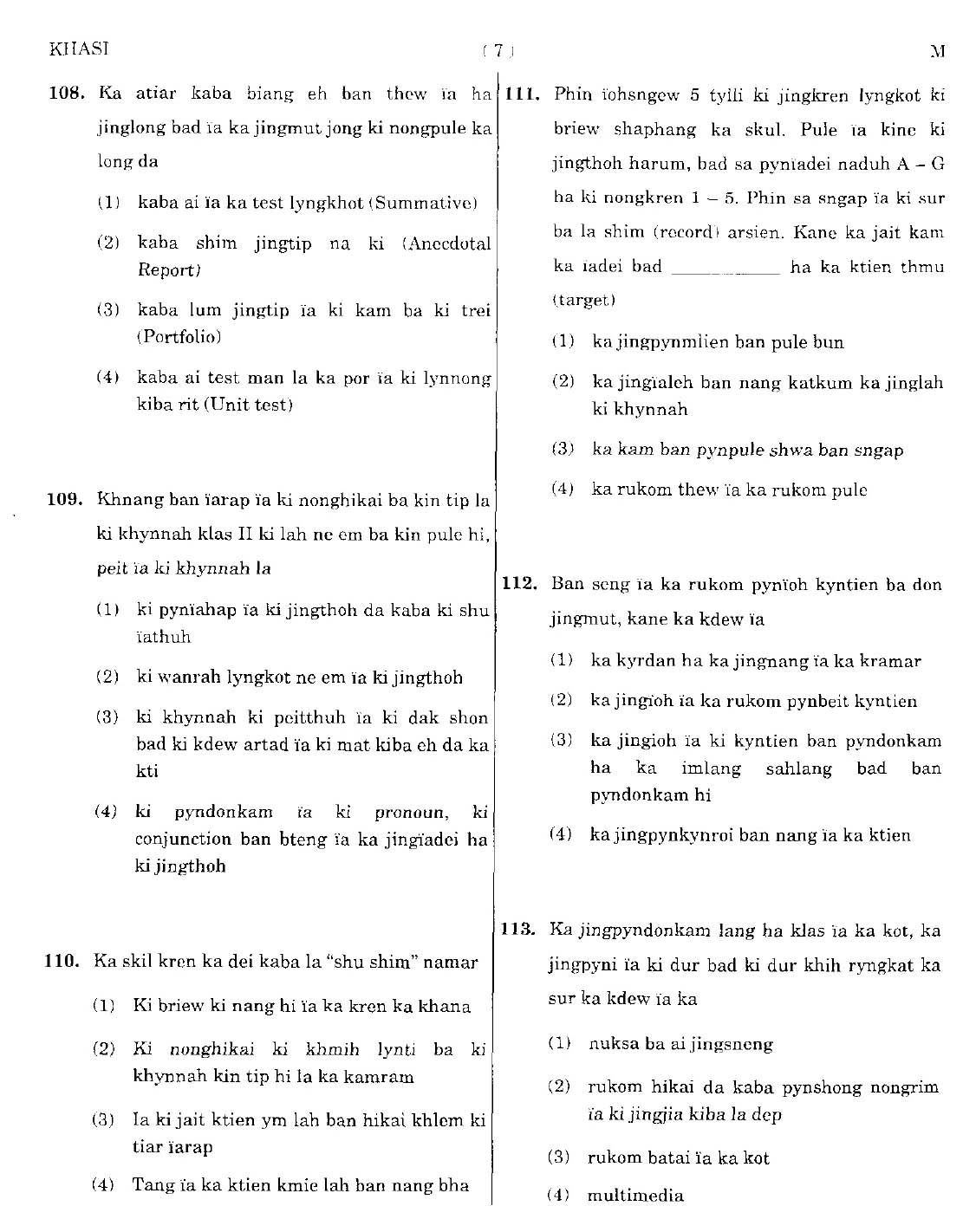 CTET September 2014 Paper 1 Part IV Language 1 Khasi 4