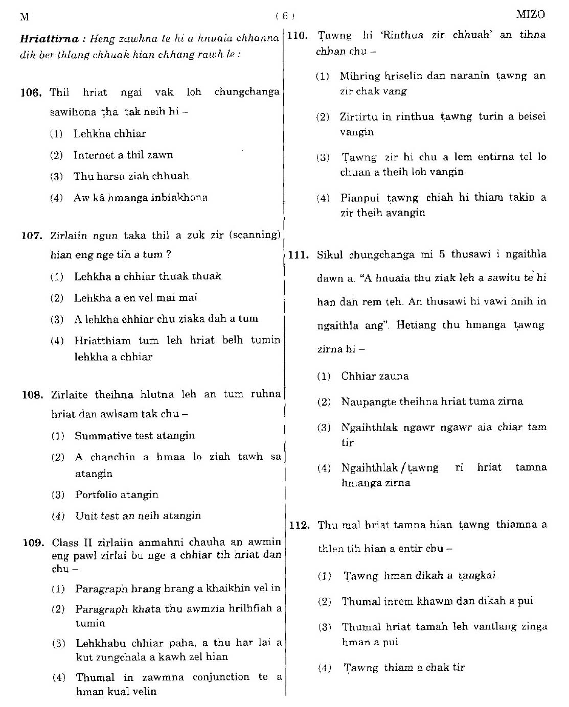 CTET September 2014 Paper 1 Part IV Language 1 Mizo 3