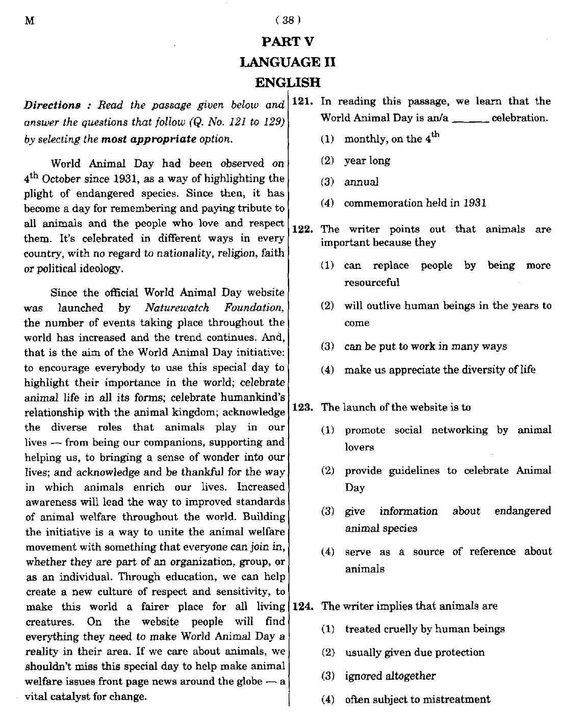 CTET September 2014 Paper 1 Part V Language II English 1