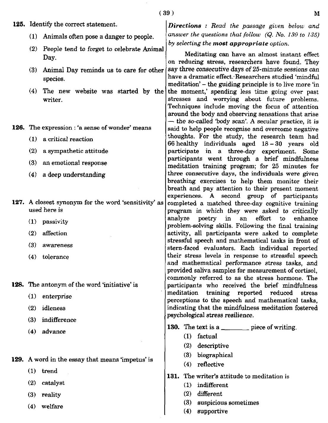 CTET September 2014 Paper 1 Part V Language II English 2