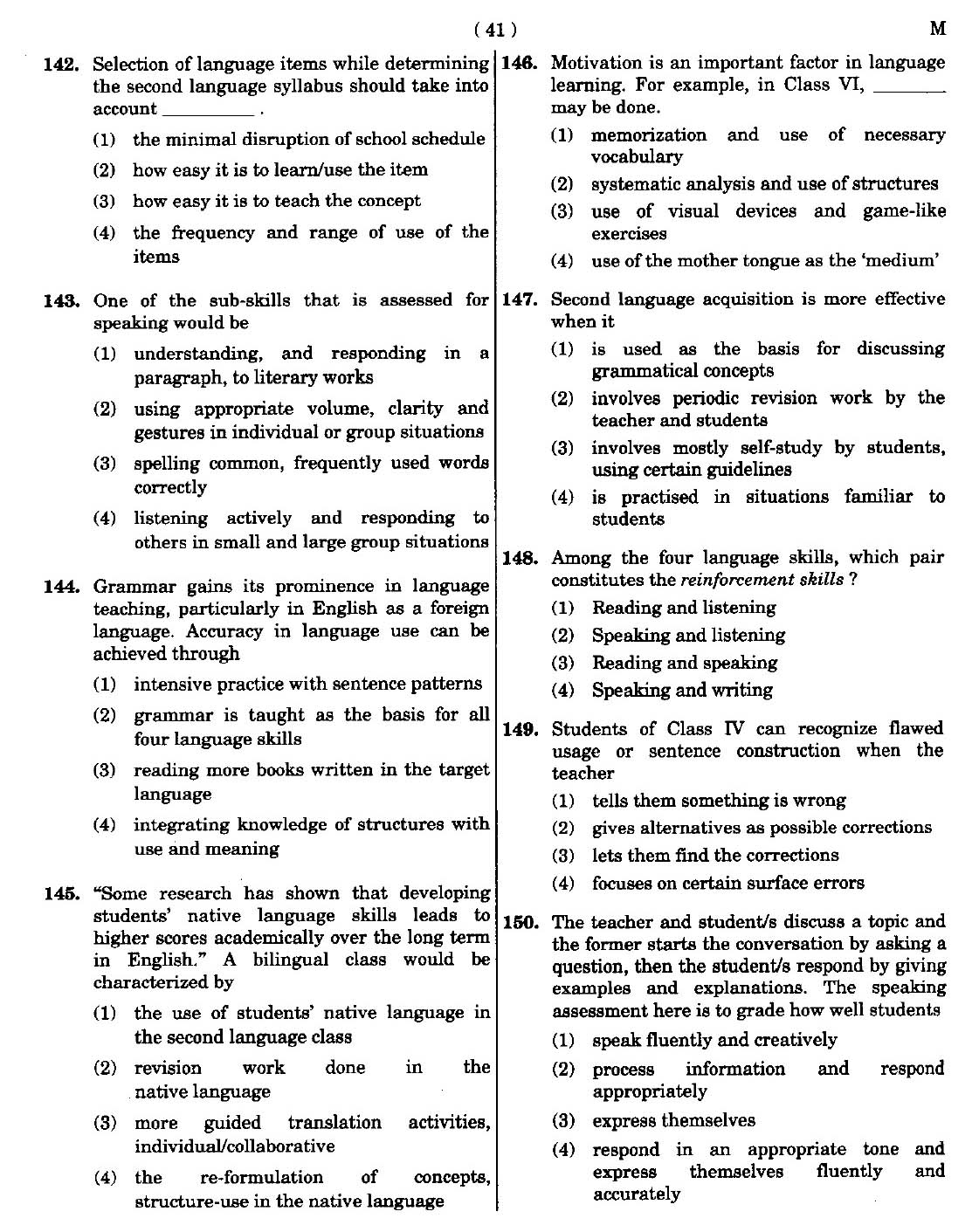 CTET September 2014 Paper 1 Part V Language II English 4