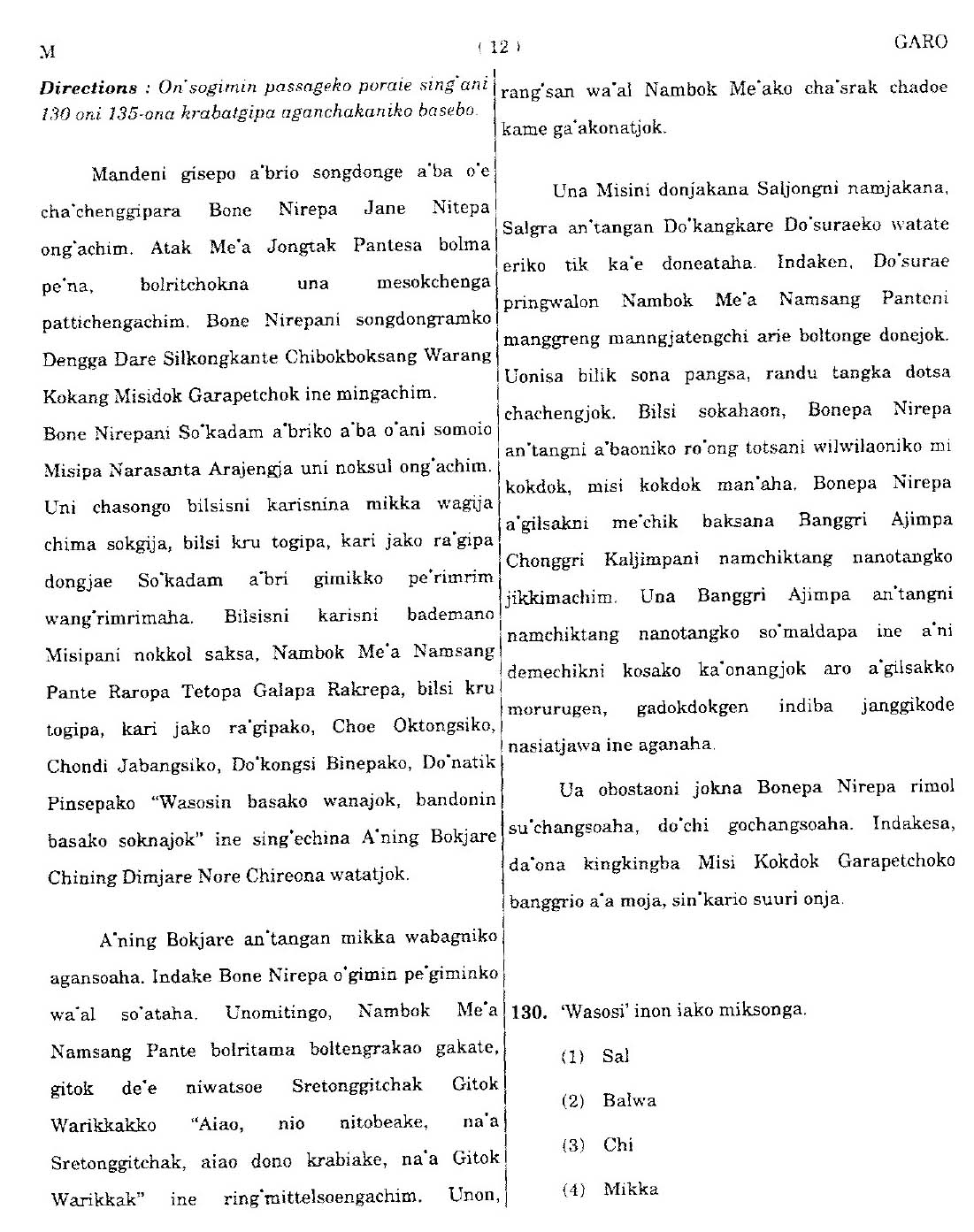 CTET September 2014 Paper 1 Part V Language II Garo 3