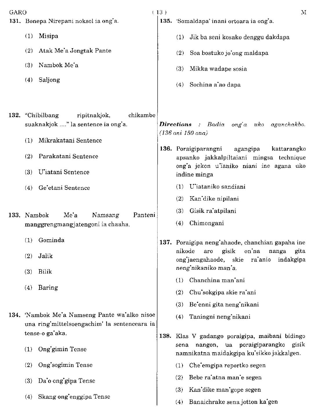 CTET September 2014 Paper 1 Part V Language II Garo 4