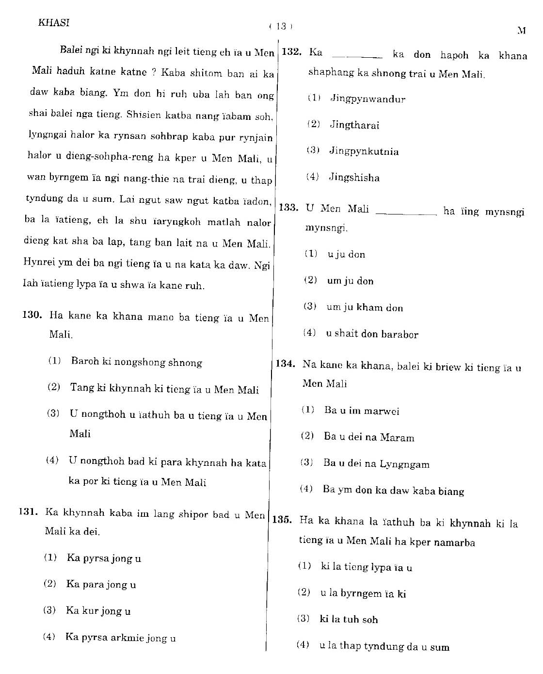 CTET September 2014 Paper 1 Part V Language II Khasi 4