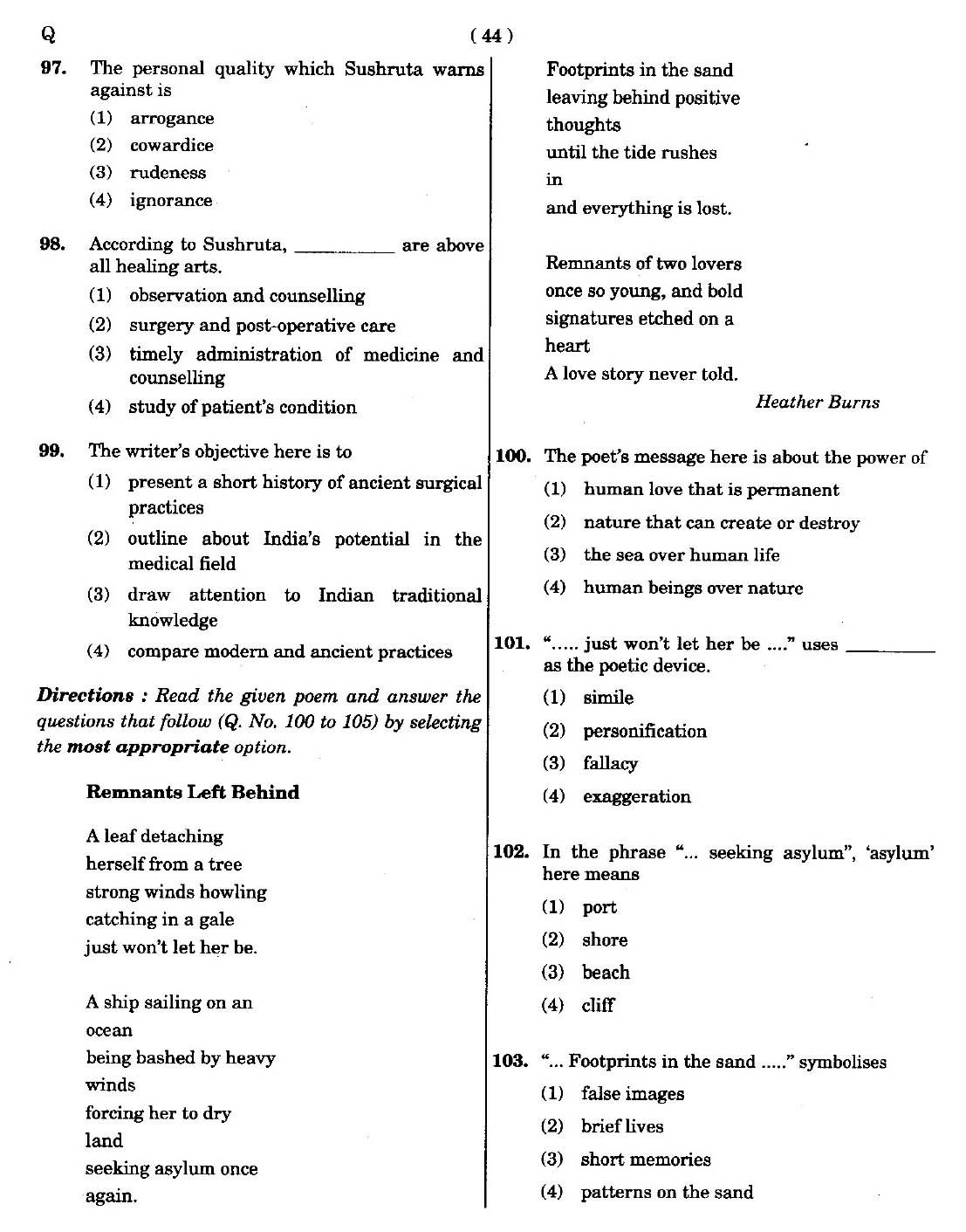 CTET September 2014 Paper 2 Part IV Language 1 English 2