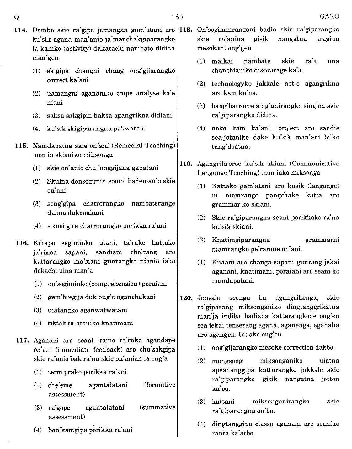 CTET September 2014 Paper 2 Part IV Language 1 Garo 5