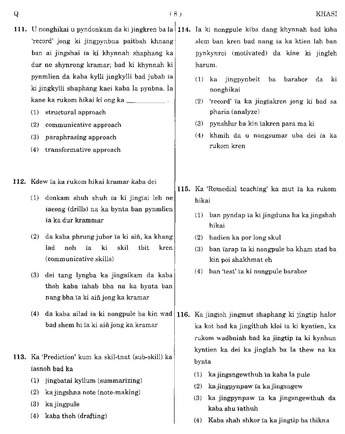 CTET September 2014 Paper 2 Part IV Language 1 Khasi 5