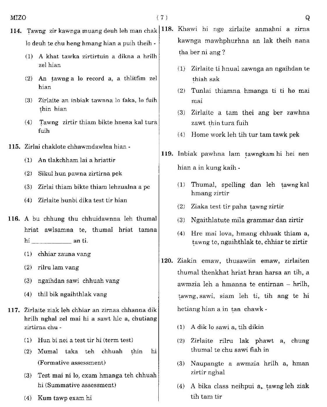 CTET September 2014 Paper 2 Part IV Language 1 Mizo 4