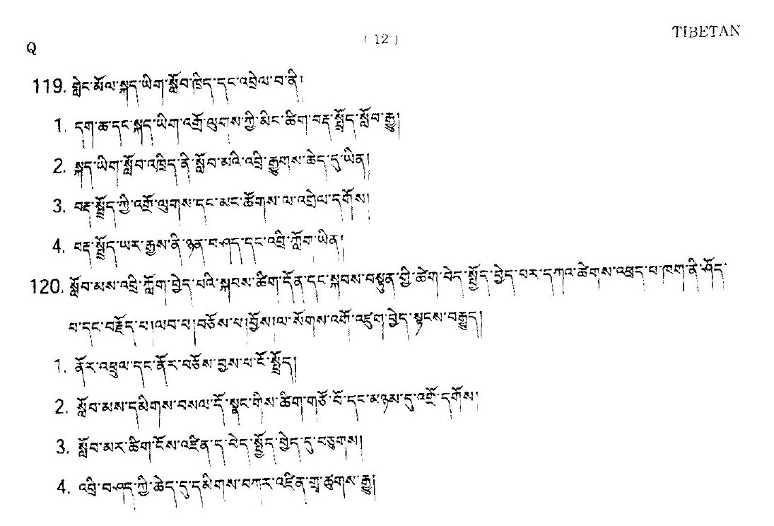 CTET September 2014 Paper 2 Part IV Language 1 Tibetan 8