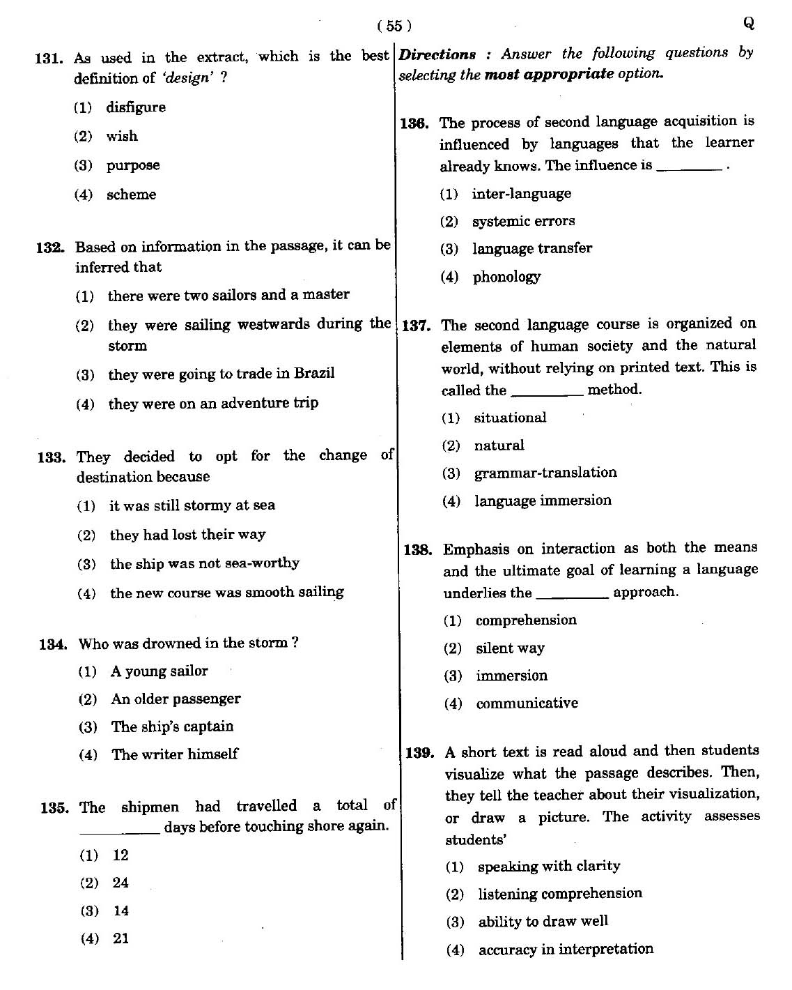 CTET September 2014 Paper 2 Part V Language II English 3